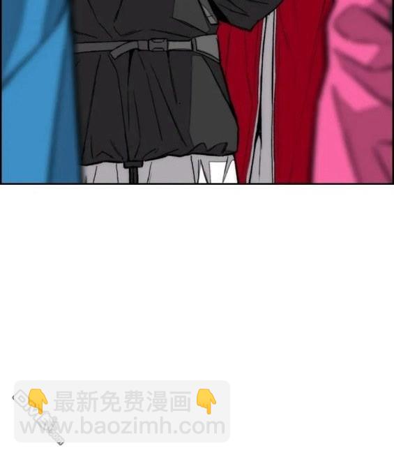 衝鋒衣 - 第4部63話(4/6) - 4