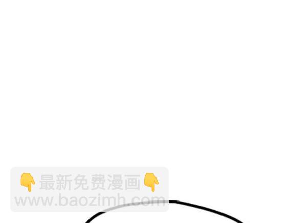 衝鋒衣 - 第4部63話(4/6) - 5