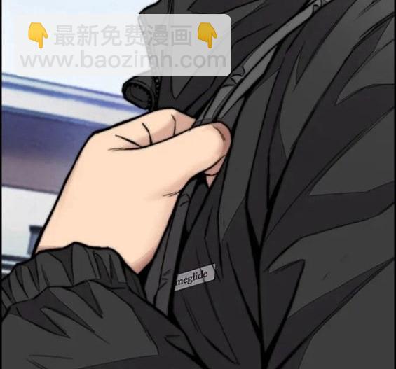 衝鋒衣 - 第4部63話(4/6) - 7