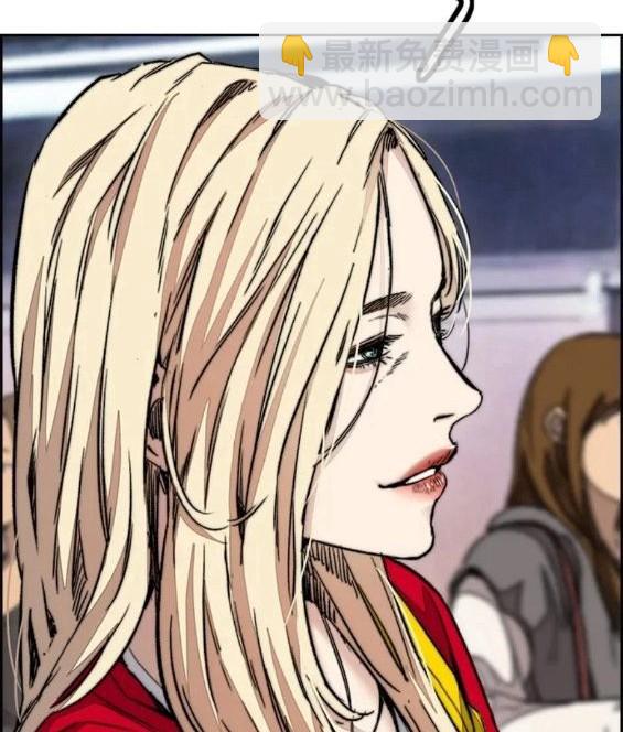 衝鋒衣 - 第4部63話(4/6) - 2