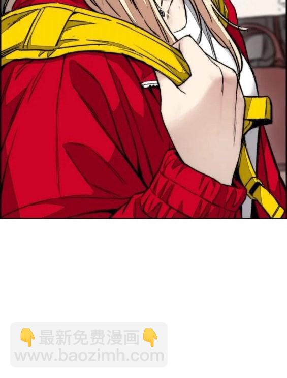 衝鋒衣 - 第4部63話(4/6) - 3