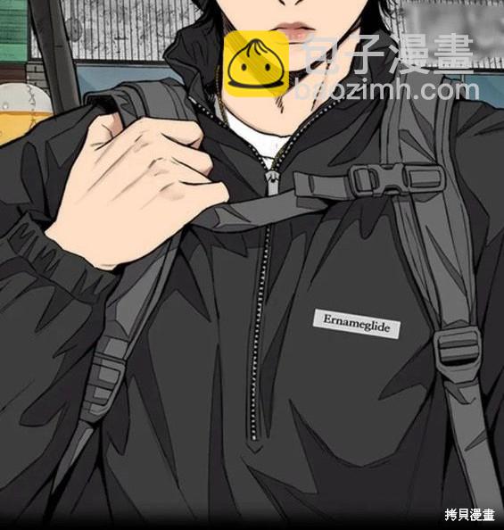 衝鋒衣 - 第4部63話(1/6) - 5