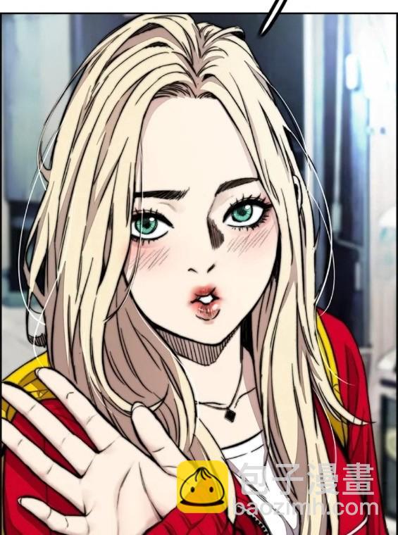 衝鋒衣 - 第4部63話(5/6) - 4