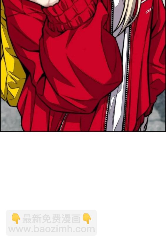 衝鋒衣 - 第4部63話(5/6) - 5