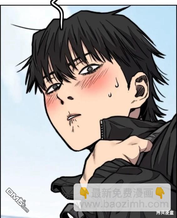 衝鋒衣 - 第4部63話(5/6) - 7