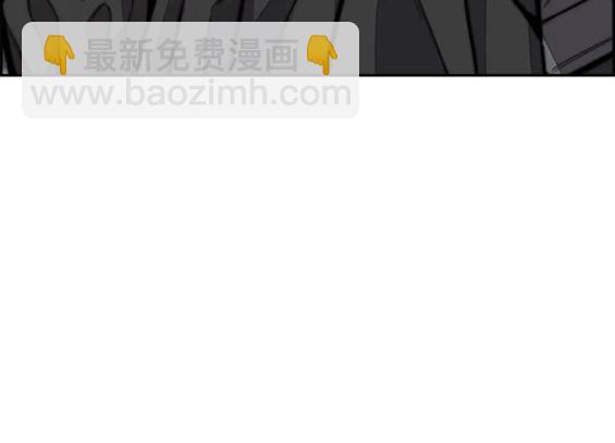 衝鋒衣 - 第4部63話(5/6) - 1