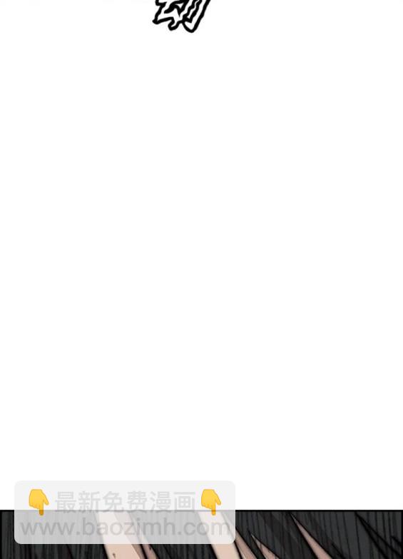 衝鋒衣 - 第4部63話(5/6) - 3