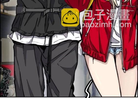 衝鋒衣 - 第4部63話(5/6) - 8