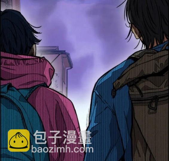 衝鋒衣 - 第4部63話(5/6) - 7