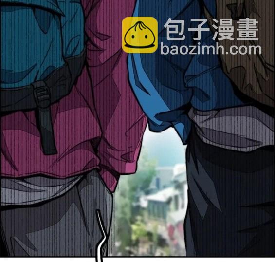 衝鋒衣 - 第4部63話(5/6) - 8