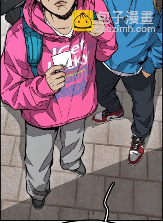 衝鋒衣 - 第4部63話(5/6) - 6