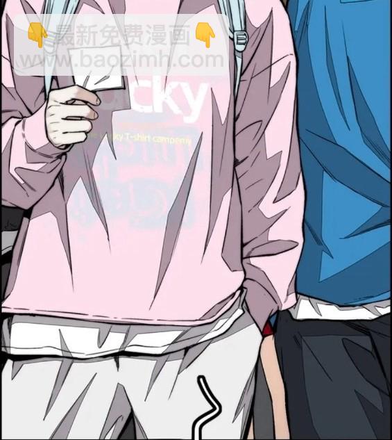 衝鋒衣 - 第4部63話(5/6) - 5