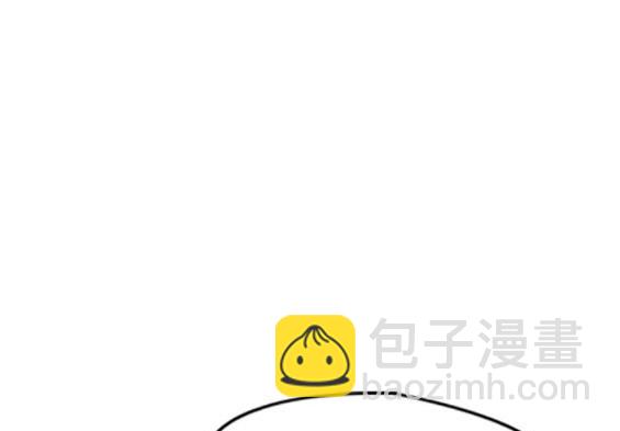 衝鋒衣 - 第4部63話(6/6) - 2