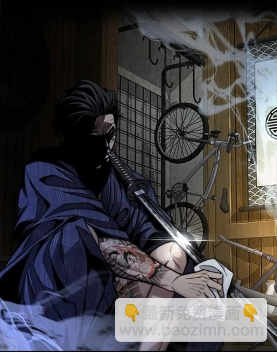 衝鋒衣 - 第4部63話(6/6) - 3