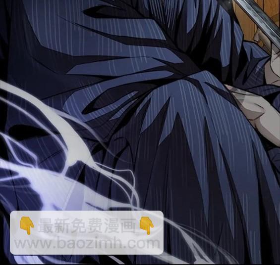 衝鋒衣 - 第4部63話(6/6) - 6