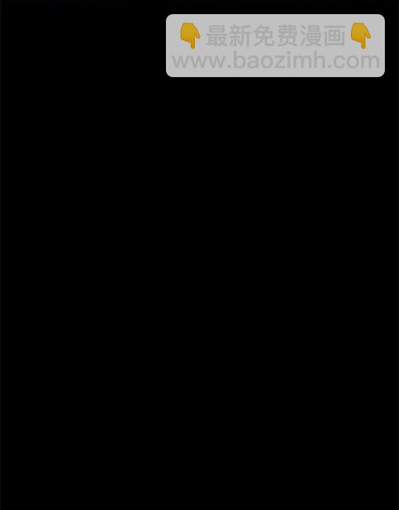 衝鋒衣 - 第4部63話(6/6) - 1