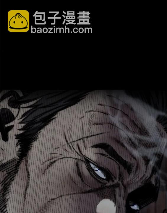 衝鋒衣 - 第4部63話(6/6) - 2