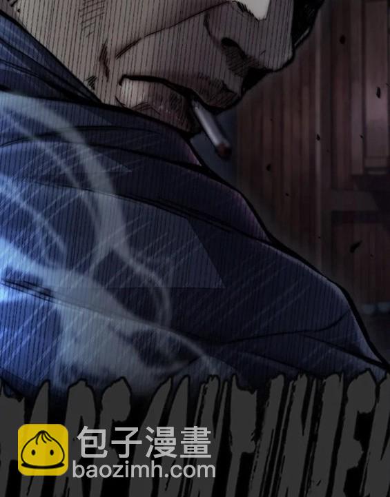 衝鋒衣 - 第4部63話(6/6) - 3