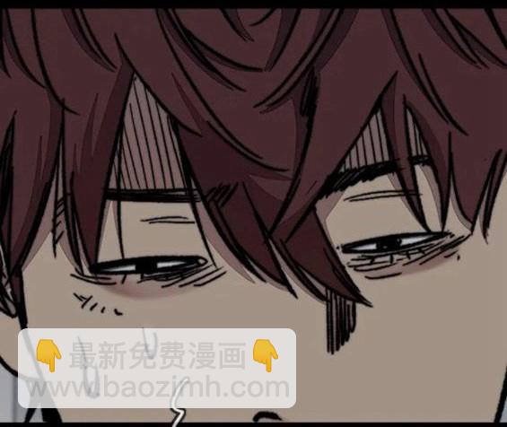 衝鋒衣 - 第4部63話(1/6) - 7