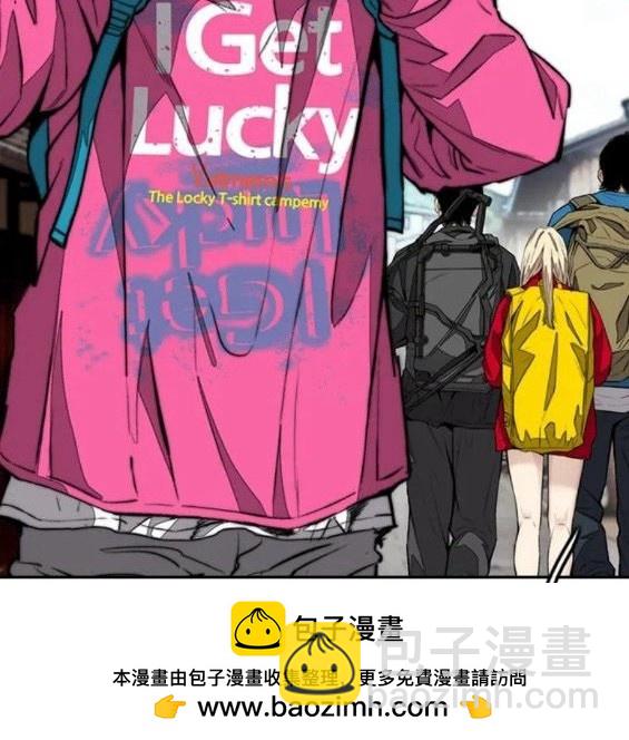 衝鋒衣 - 第4部63話(1/6) - 2