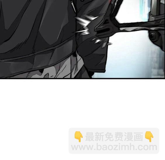 衝鋒衣 - 第4部63話(2/6) - 4