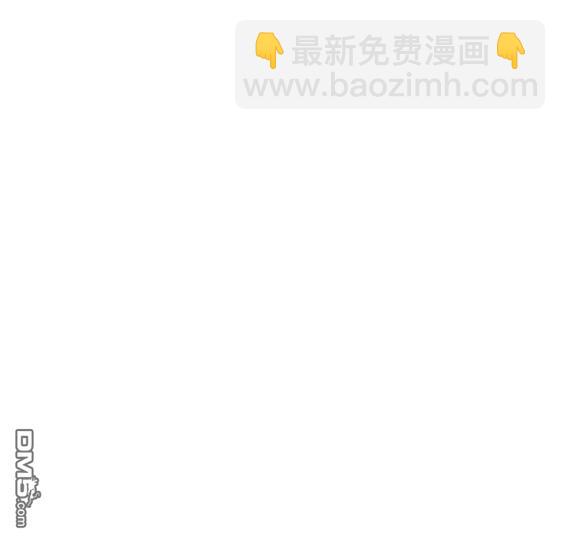 衝鋒衣 - 第4部63話(2/6) - 1