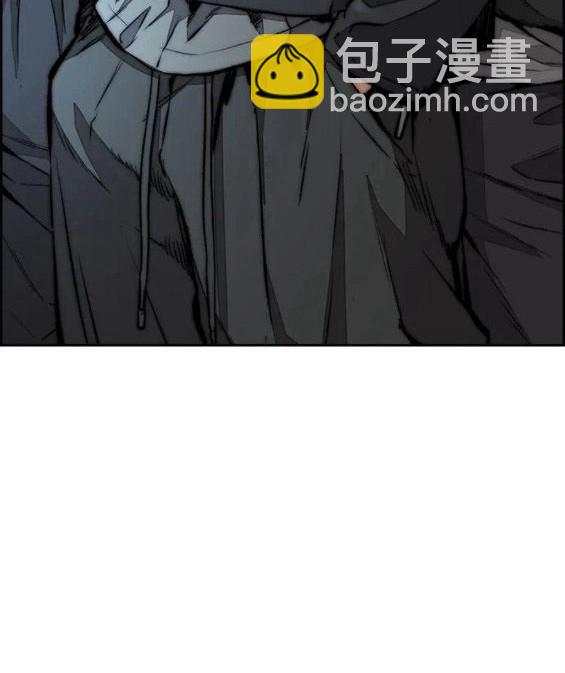 衝鋒衣 - 第4部63話(2/6) - 6