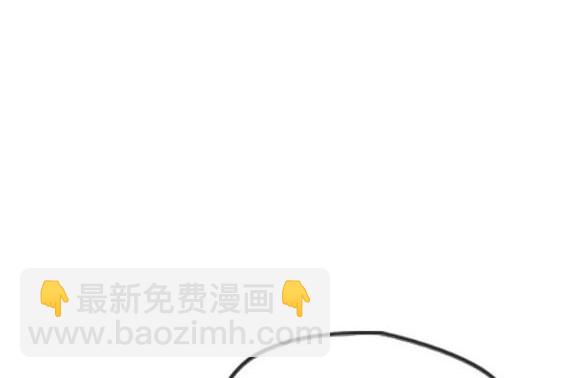 衝鋒衣 - 第4部63話(2/6) - 7