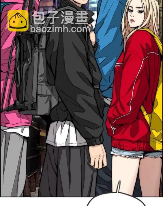 衝鋒衣 - 第4部63話(2/6) - 1