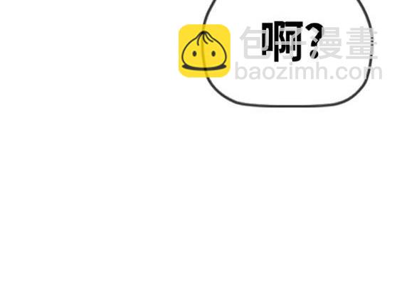 衝鋒衣 - 第4部63話(2/6) - 2