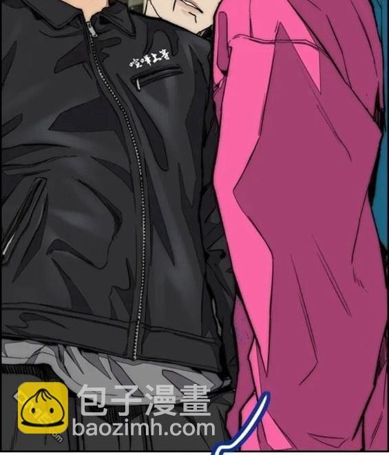 衝鋒衣 - 第4部63話(2/6) - 2