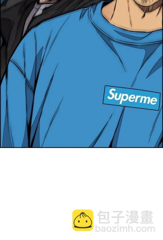 衝鋒衣 - 第4部65話(3/6) - 4