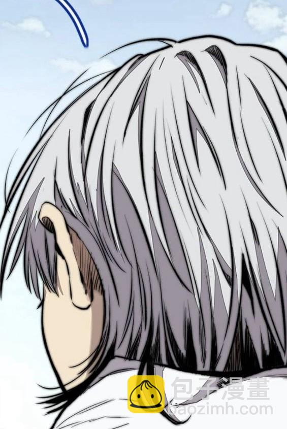 衝鋒衣 - 第4部65話(3/6) - 6