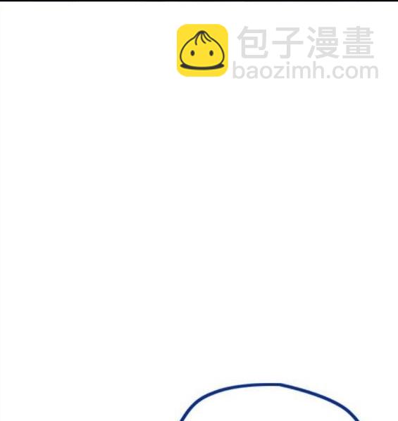 衝鋒衣 - 第4部65話(3/6) - 8