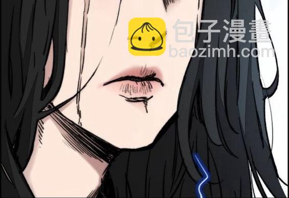 衝鋒衣 - 第4部65話(3/6) - 5