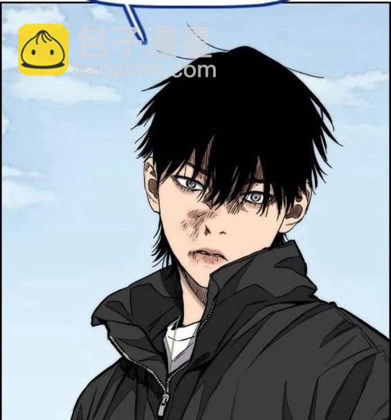 衝鋒衣 - 第4部65話(3/6) - 3