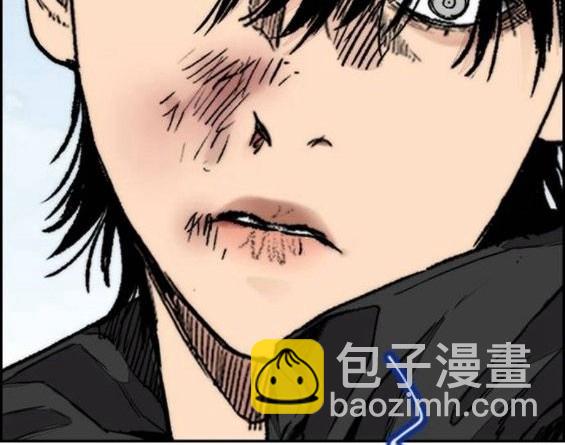 衝鋒衣 - 第4部65話(3/6) - 8