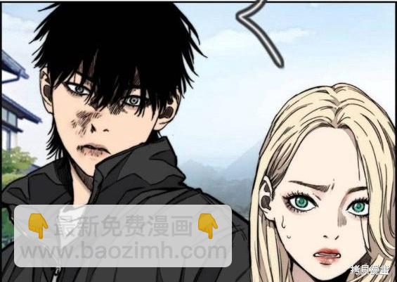 衝鋒衣 - 第4部65話(3/6) - 3