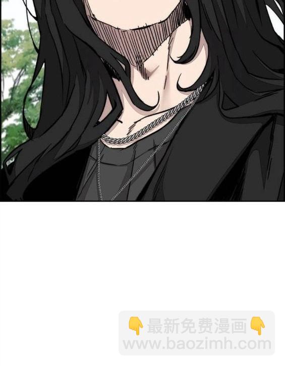 衝鋒衣 - 第4部65話(4/6) - 5