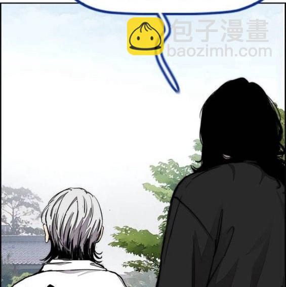 衝鋒衣 - 第4部65話(4/6) - 3