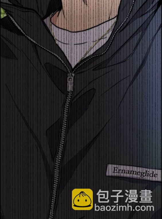 衝鋒衣 - 第4部65話(4/6) - 4