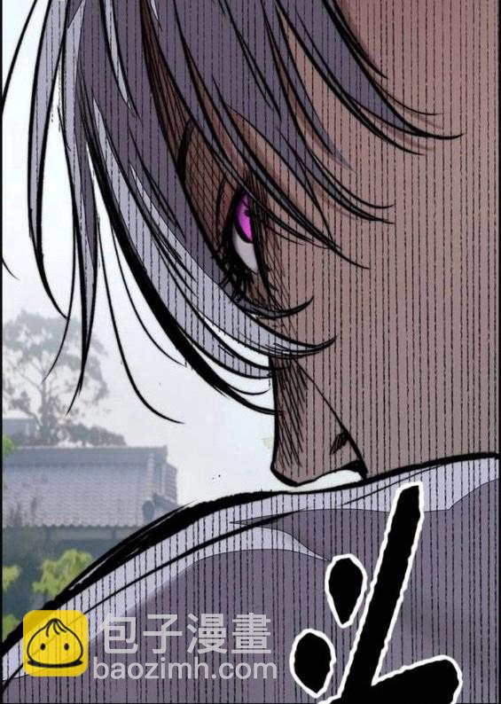 衝鋒衣 - 第4部65話(4/6) - 1