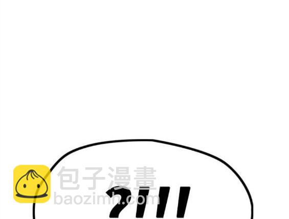 衝鋒衣 - 第4部65話(4/6) - 4