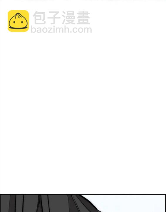 衝鋒衣 - 第4部65話(4/6) - 6