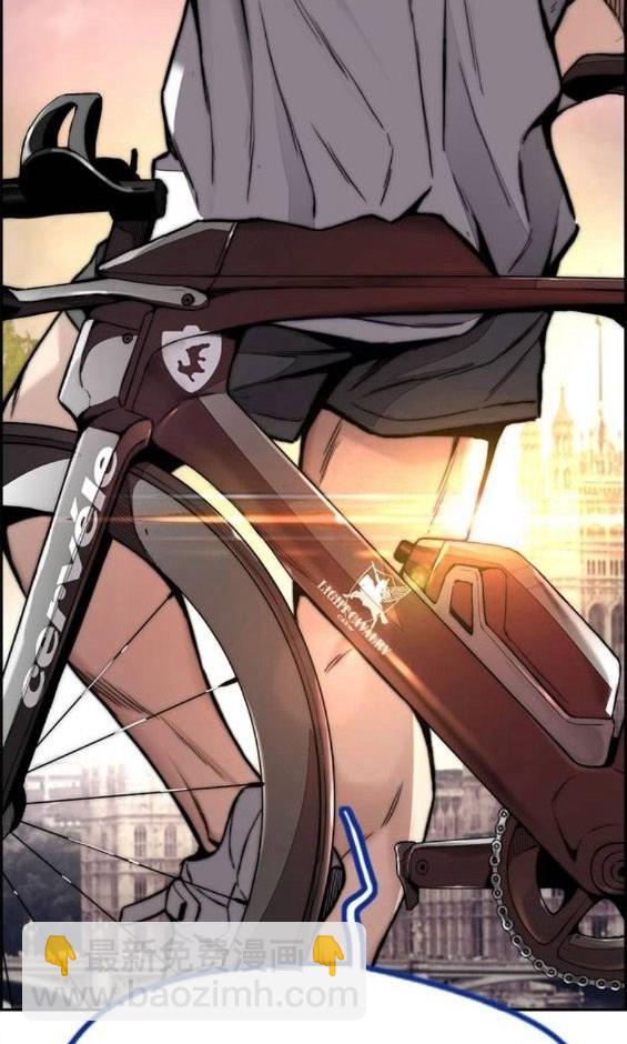 衝鋒衣 - 第4部65話(4/6) - 7