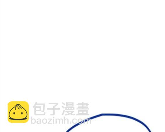 衝鋒衣 - 第4部65話(4/6) - 5