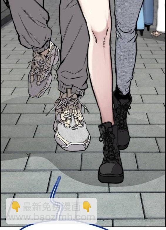 衝鋒衣 - 第4部65話(5/6) - 6