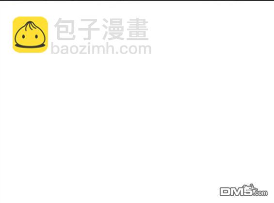 衝鋒衣 - 第4部65話(5/6) - 3