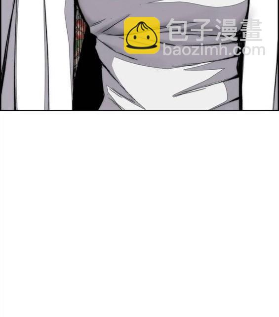 衝鋒衣 - 第4部65話(5/6) - 6