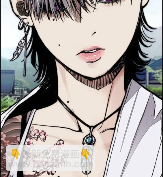 衝鋒衣 - 第4部65話(5/6) - 2